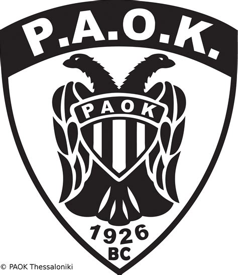 paok thessaloniki basketball